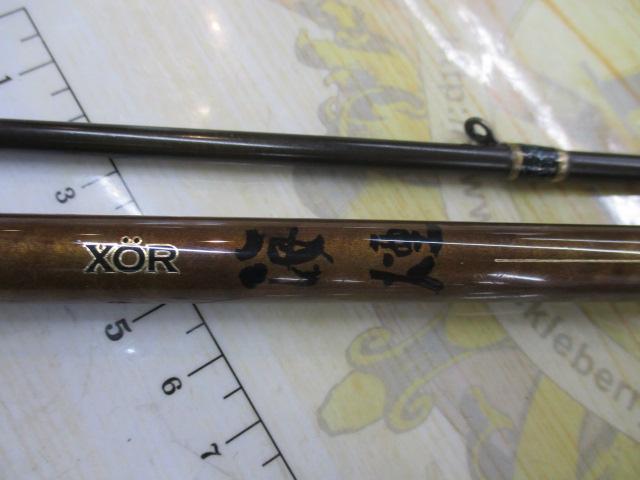XOR海煙 CL-86MH(CAIYEN)