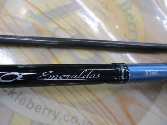 エメラルダス 83ML