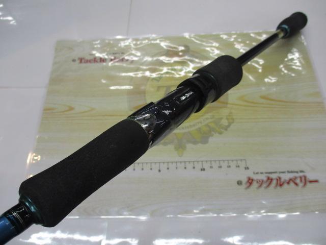 エメラルダス 83ML