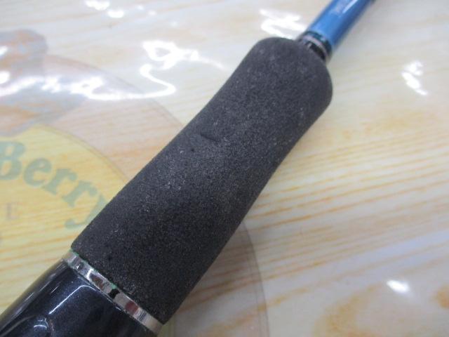 エメラルダス 83ML