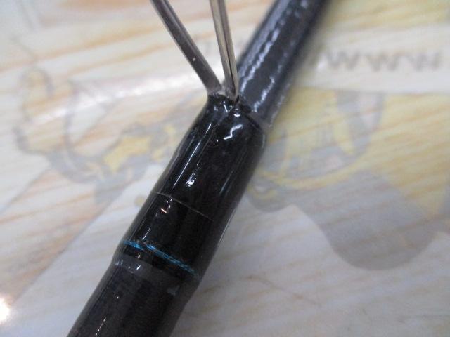 エメラルダス 83ML
