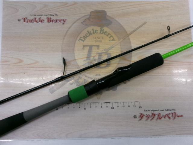 グッドロッド GD-S62L-2PC グリーン