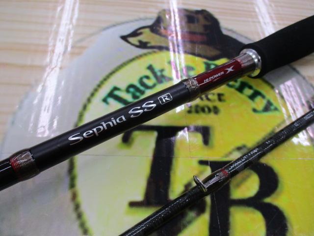 セフィアSS R S803M