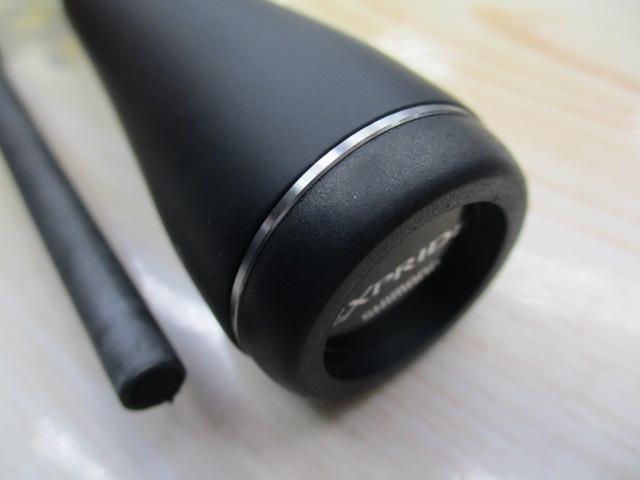 22エクスプライド 267L+-2｜＠ベリーネット 日本最大新品中古釣具WEB