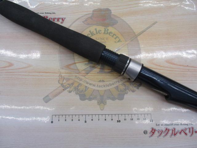 玄海 80-360T