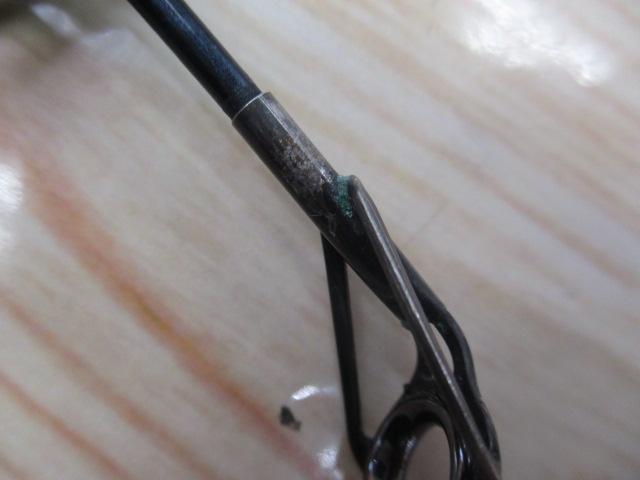 玄海 80-360T