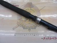玄海 80-360T