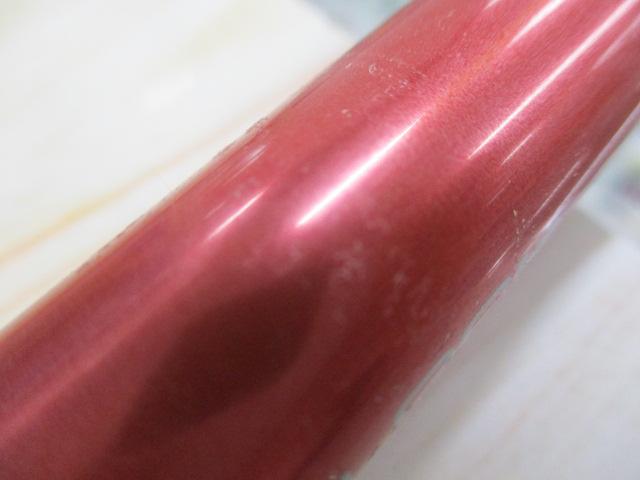 リーオマスター桜鯛 270S