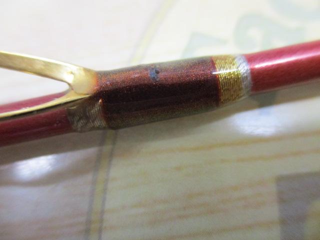 リーオマスター桜鯛 270S