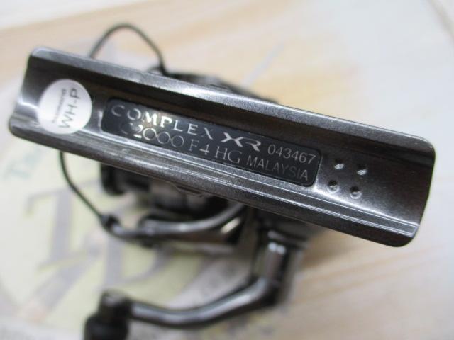 21コンプレックスXR C2000 F4 HG