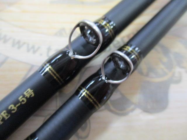 黒船 アマダイ KADC-210M 7:3先調子
