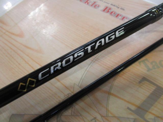 クロステージ CRX-702M/S