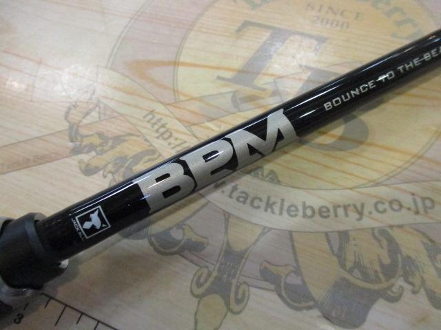BPM B1-S73M｜＠ベリーネット 日本最大新品中古釣具WEBショップ