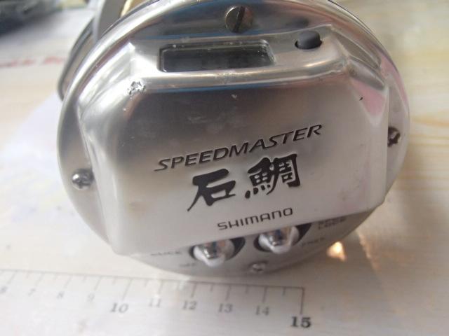 09スピードマスター石鯛 3000T