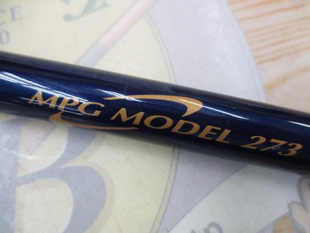 ブルークォーターV2MPG273