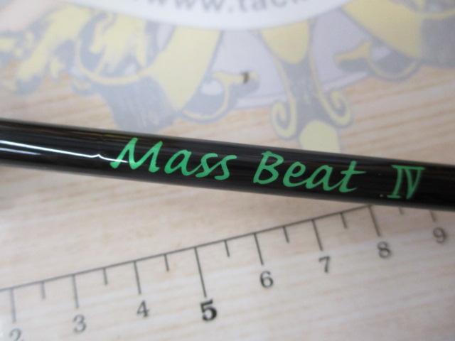 マスビートⅣ MBES-632ULS