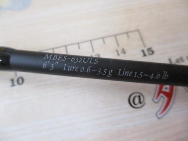 マスビートⅣ MBES-632ULS