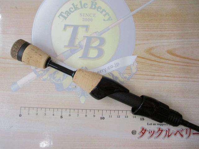 マスビートⅣ MBES-632ULS