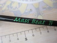マスビートⅣ MBES-632ULS