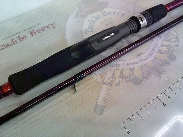 セフィアBB R S806MH