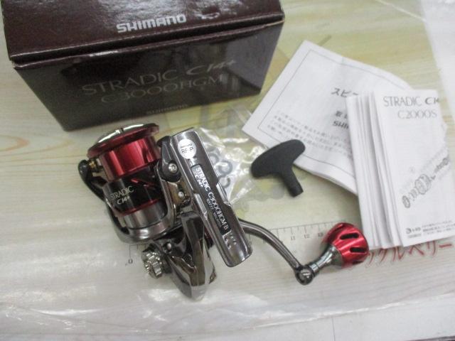 16ストラディックCI4+ C3000HGM｜＠ベリーネット 日本最大新品中古釣具