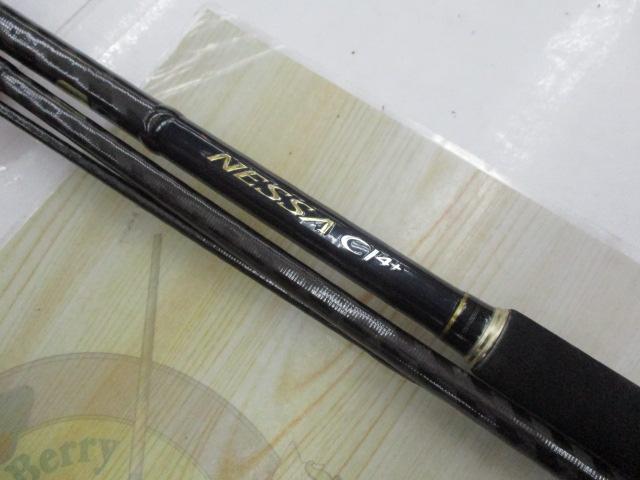 ネッサCI4+ S1102MMH