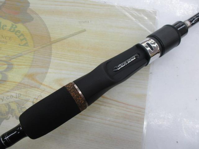 ソルティーステージPRMスキッドシャフト SPSC-64ML/150