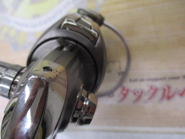 カーディナルS 1000