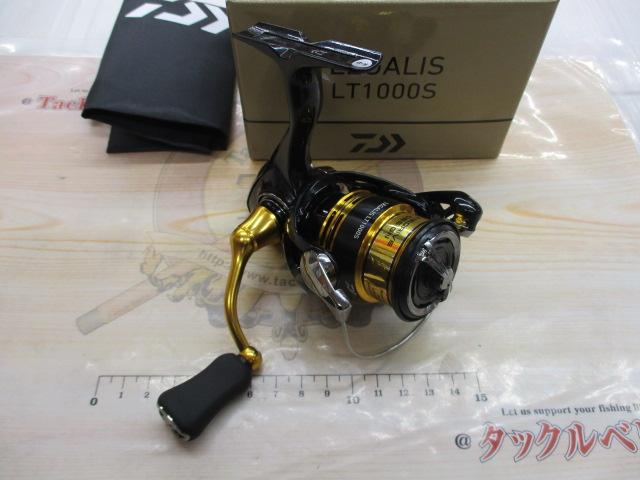 23レガリス LT1000S