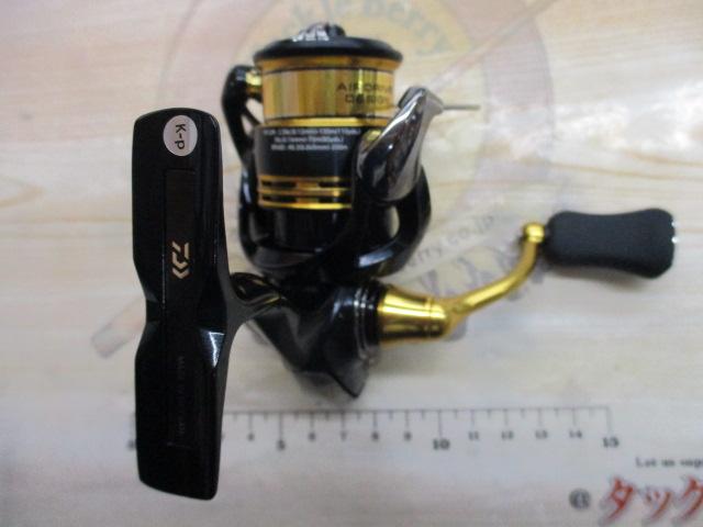 23レガリス LT1000S