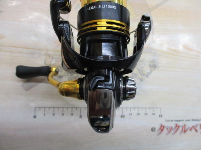 23レガリス LT1000S