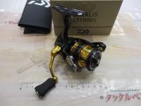 23レガリス LT1000S