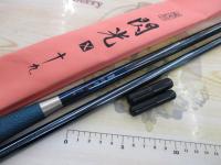 飛天弓 閃光X 19