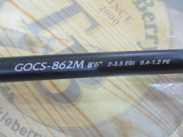カラマレッティー GOCS-862M