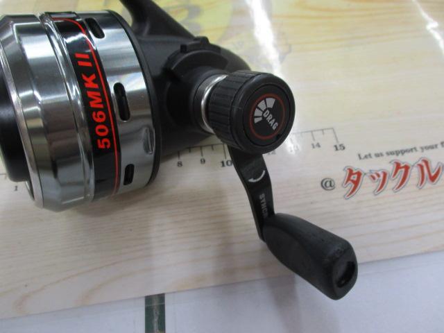 アブ506