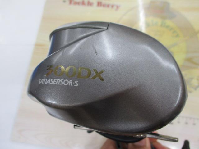 タナセンサーS 300DX
