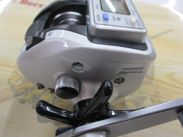タナセンサー 250早技