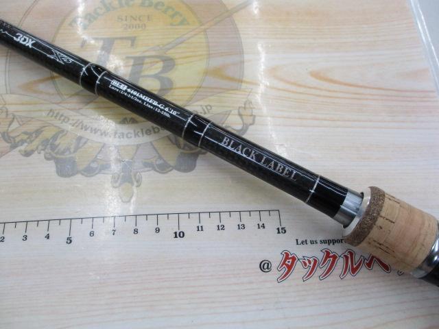 ブラックレーベル BL+6101MHFB-G｜＠ベリーネット 日本最大新品中古