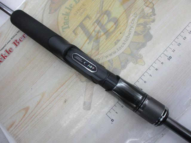 22オシアジガーリミテッド S62-4