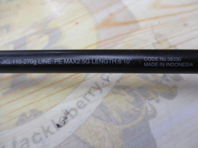 オシアジガーインフィニティ モーティブ B610-2+