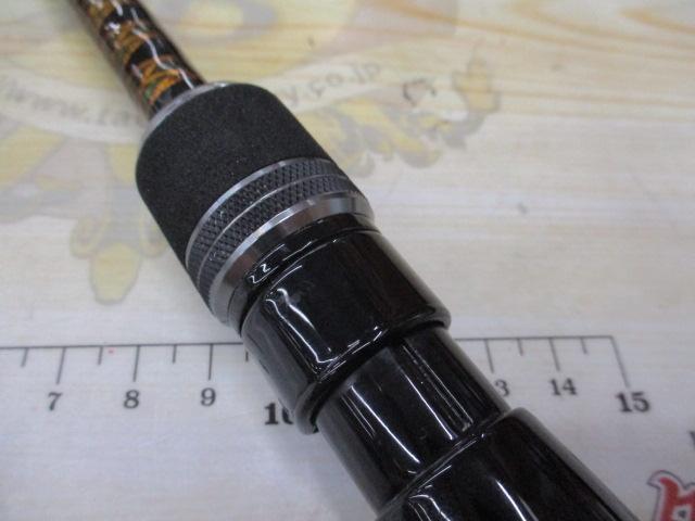 礁楽(Shoreluck) SL-75MLS