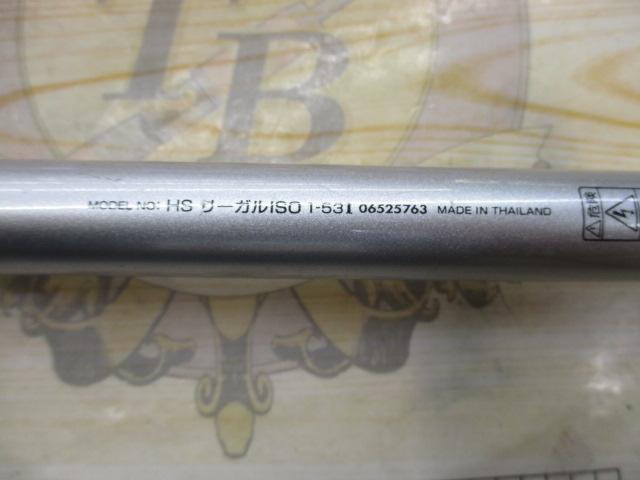 HSリーガルISO 1-53I