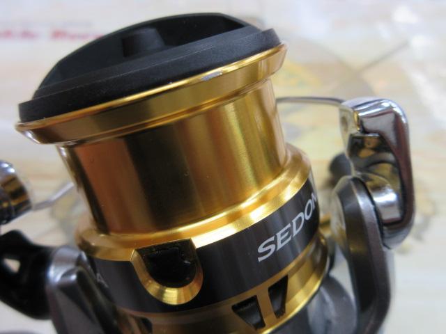 17セドナ 2500S