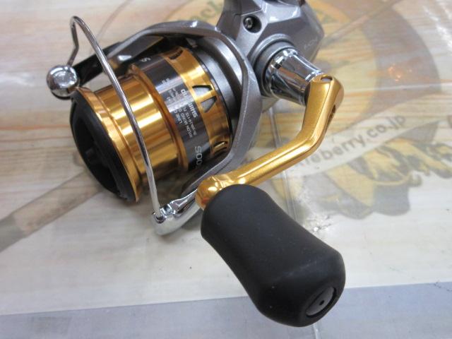 17セドナ 2500S