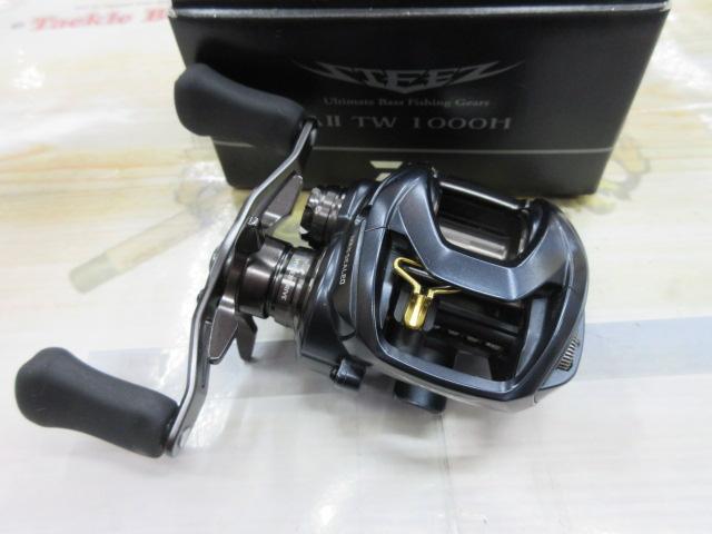 スティーズ AⅡ TW 1000H｜＠ベリーネット 日本最大新品中古釣具WEB