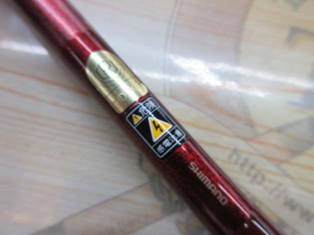 翼 19