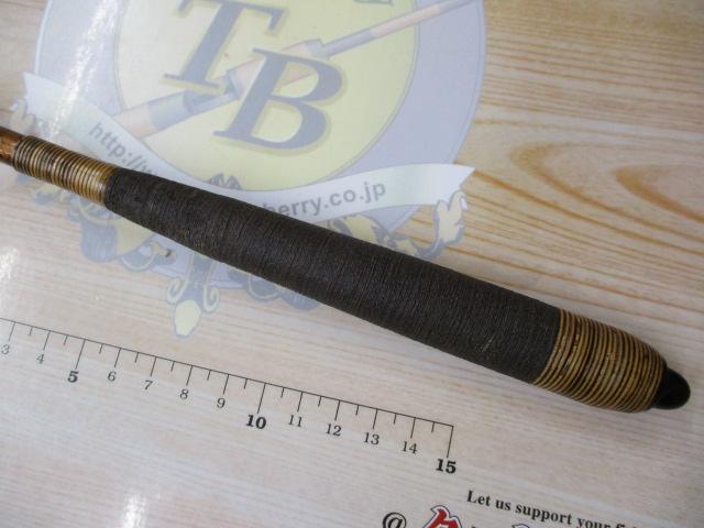 純龍心観390