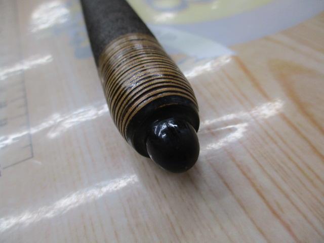 純龍心観390