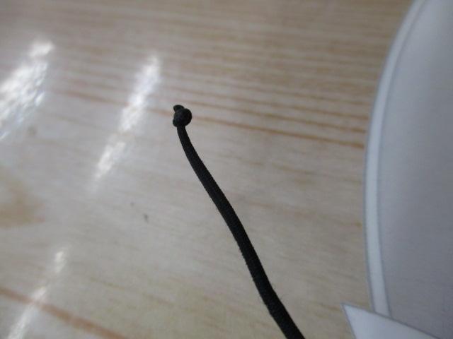 純龍心観390
