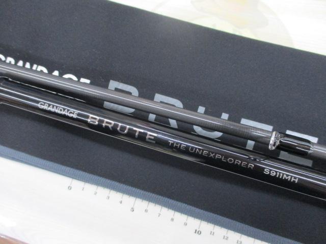 グランデージ ブルート ジ アンエクスプローラー S911MH